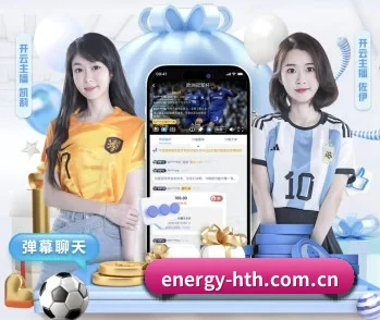 了解平台 - 体育资讯内容服务 - hth